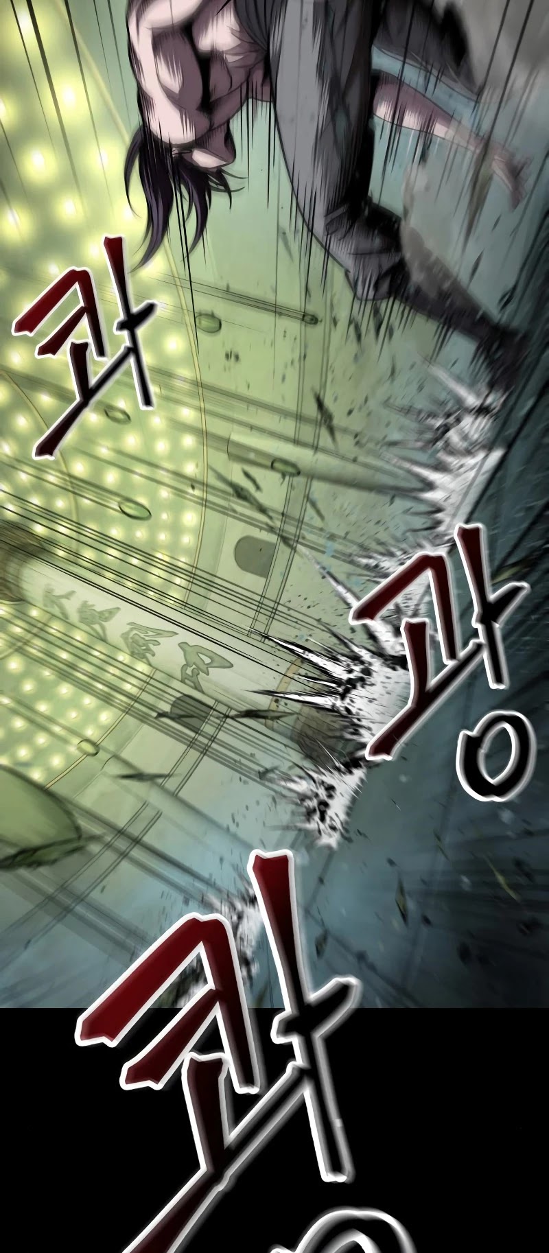 Nano Machine Chapter 74 image 21